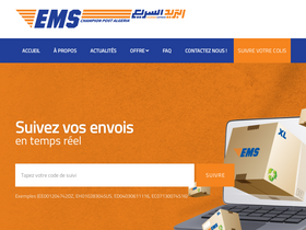 'ems.dz' screenshot