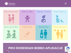 'halobeba.rs' screenshot