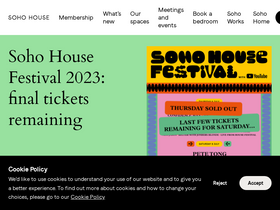 'sohohouse.com' screenshot