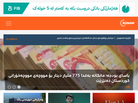 'rudaw.net' screenshot