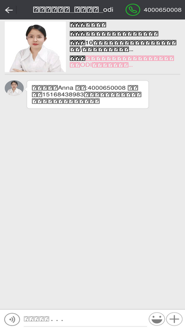 zhuoxin.net