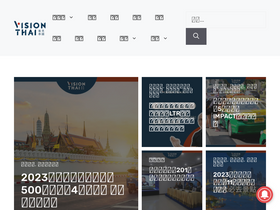 'visionthai.net' screenshot