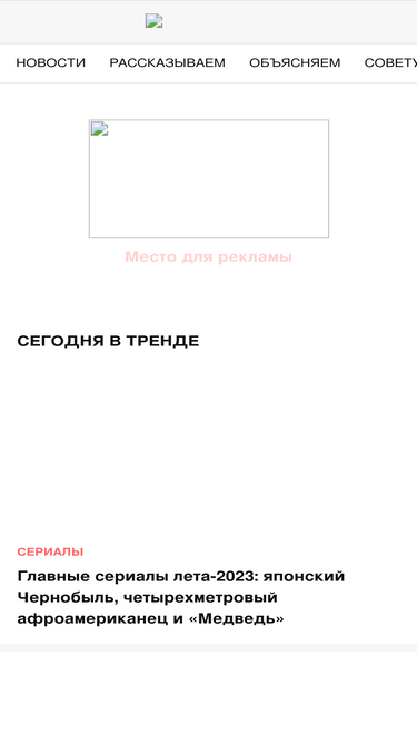 daily.afisha.ru