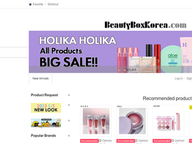 'beautyboxkorea.com' screenshot