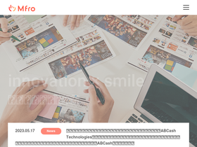 'mfro.net' screenshot