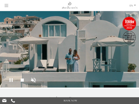 'andronis.com' screenshot