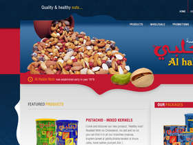 alhalabi.com