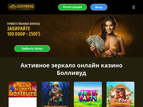 domtaman.ru