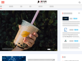 'iheima.com' screenshot