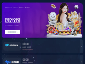 'naukriejob.com' screenshot