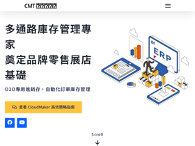 cloudmaker.com.tw