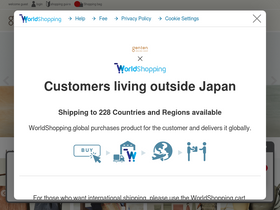 'genten-onlineshop.jp' screenshot
