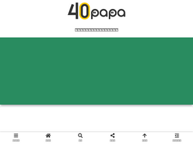 '40papa.com' screenshot