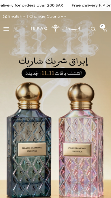 ibraqperfumes.com