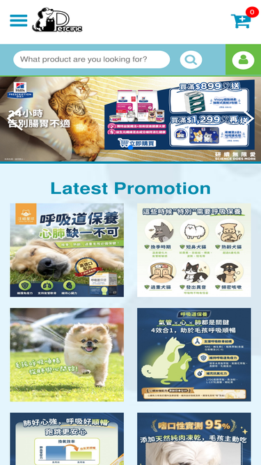 petcific.com.hk