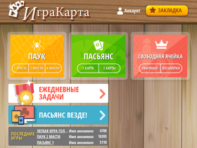 igrakarta.com
