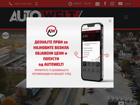 'autowelt.mk' screenshot