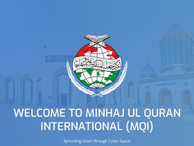 'minhaj.org' screenshot