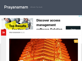 'prayanamam.com' screenshot
