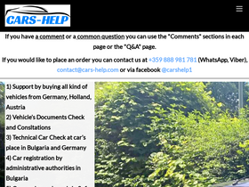 'cars-help.com' screenshot