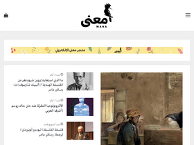 'mana.net' screenshot