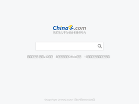 so.chinaz.com