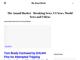 'anandmarket.in' screenshot