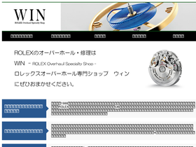 win1988.com