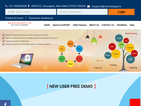 'gowebrachnasagar.com' screenshot