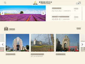 'zgaxr.com' screenshot