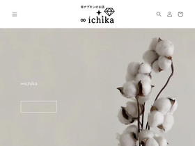 ichika2009.com homepage screenshot