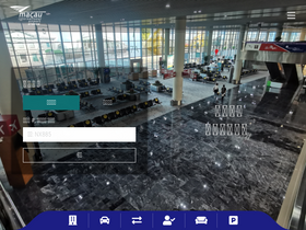'macau-airport.com' screenshot