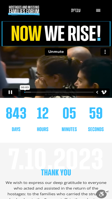 bringthemhomenow.net
