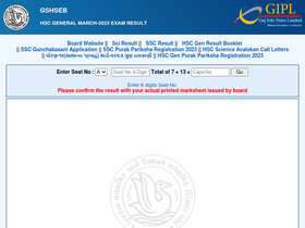 'gseb.org' screenshot