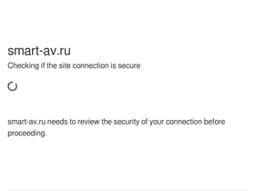 smart-av.ru