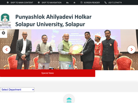 'sus.ac.in' screenshot