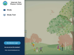 'eduzion.org' screenshot