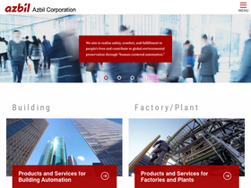 'azbil.com' screenshot