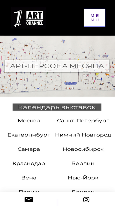 1artchannel.com