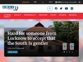 'awazthevoice.in' screenshot