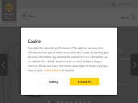 'krungsriasset.com' screenshot