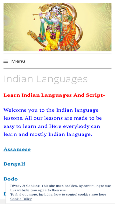 omansaubhari.wordpress.com