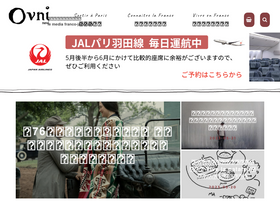 'ovninavi.com' screenshot