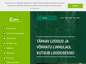 'loodusegakoos.ee' screenshot