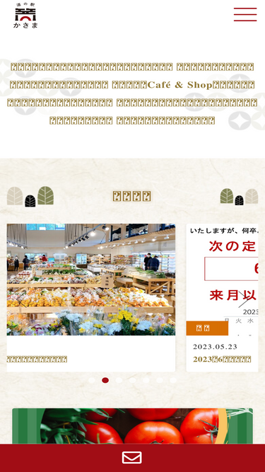 m-kasama.com