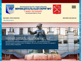 mo7spb.ru