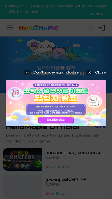 hellomaple.org