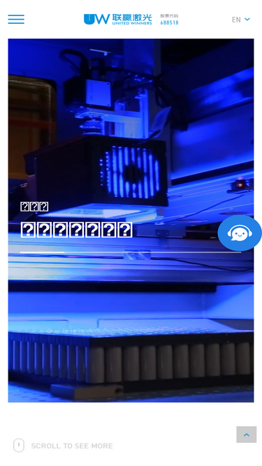 uwlaser.com