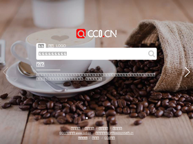 'cc0.cn' screenshot