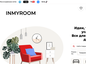 inmyroom.ru